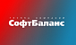 СофтБаланс