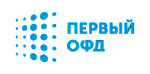 Первый ОФД